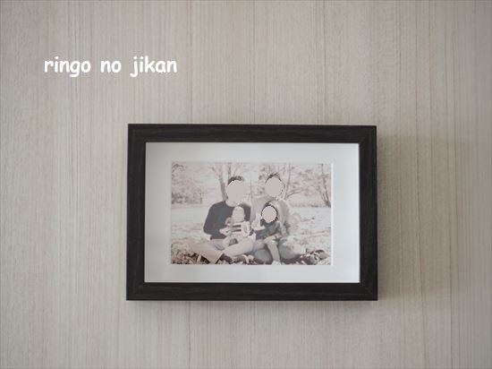 f:id:ringo_co:20210322214954j:plain