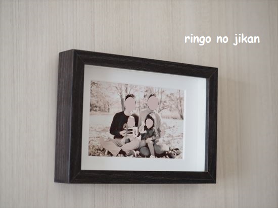 f:id:ringo_co:20210322215022j:plain