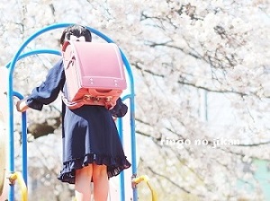 f:id:ringo_co:20210328230408j:plain