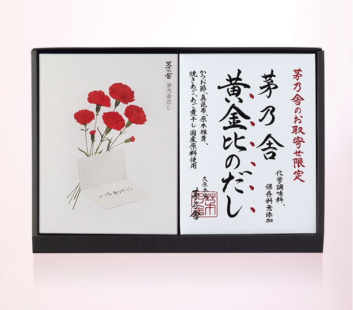 f:id:ringo_co:20210410000056j:plain