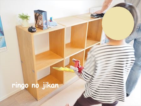 f:id:ringo_co:20210415133639j:plain