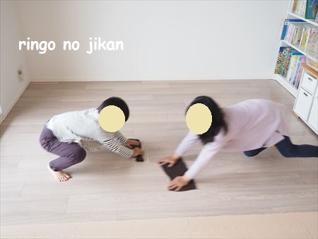 f:id:ringo_co:20210415134114j:plain