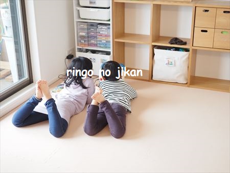 f:id:ringo_co:20210415134132j:plain