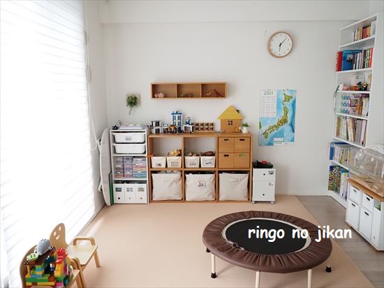 f:id:ringo_co:20210415221201j:plain