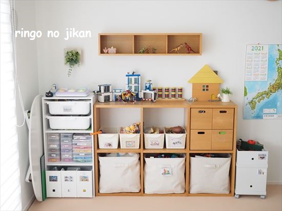 f:id:ringo_co:20210415221428j:plain