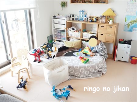 f:id:ringo_co:20210415225207j:plain