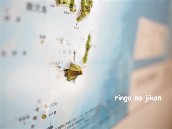 f:id:ringo_co:20210416120925j:plain