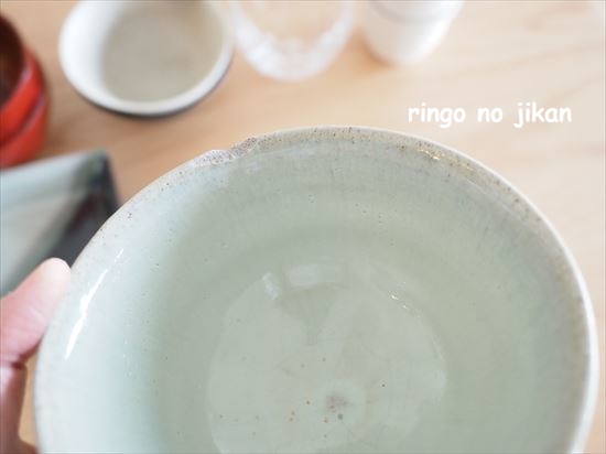 f:id:ringo_co:20210427103044j:plain