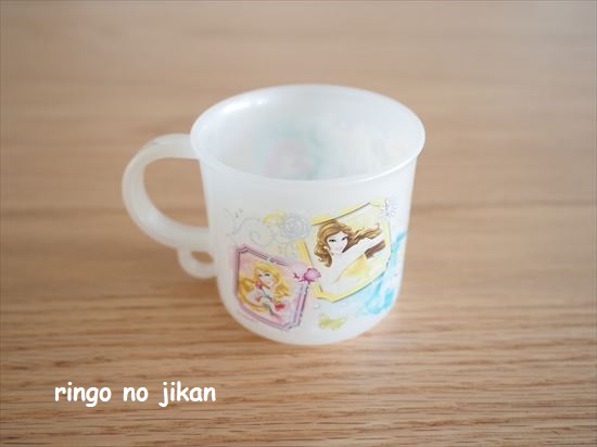 f:id:ringo_co:20210427103410j:plain