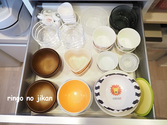 f:id:ringo_co:20210427111250j:plain