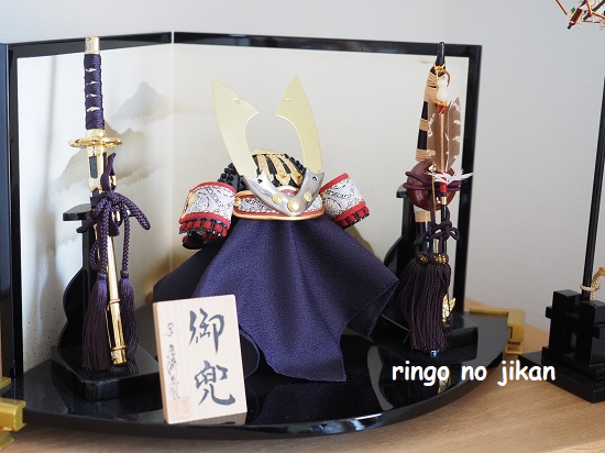 f:id:ringo_co:20210430085044j:plain