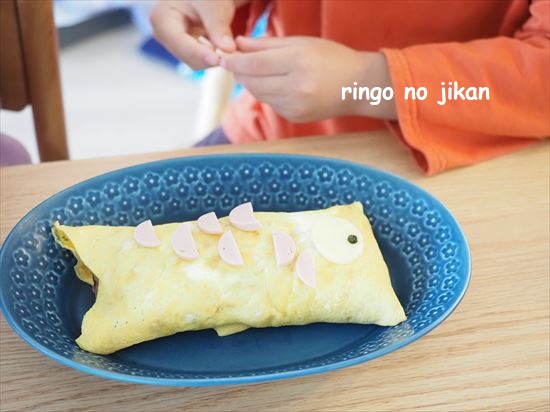 f:id:ringo_co:20210505222603j:plain