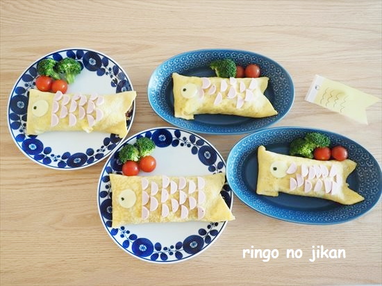 f:id:ringo_co:20210505222738j:plain