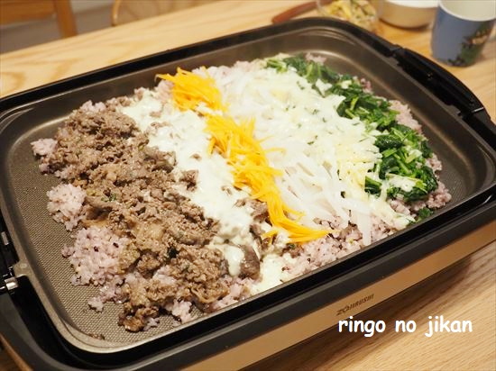 f:id:ringo_co:20210505223050j:plain