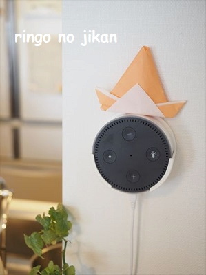 f:id:ringo_co:20210505223409j:plain
