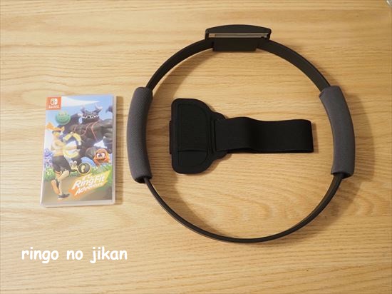 5歳7歳】リングフィットアドベンチャーを親子で楽しむ！子ども用レッグ