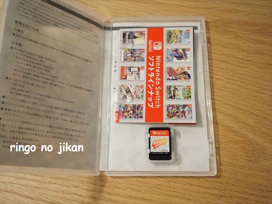 f:id:ringo_co:20210507004914j:plain
