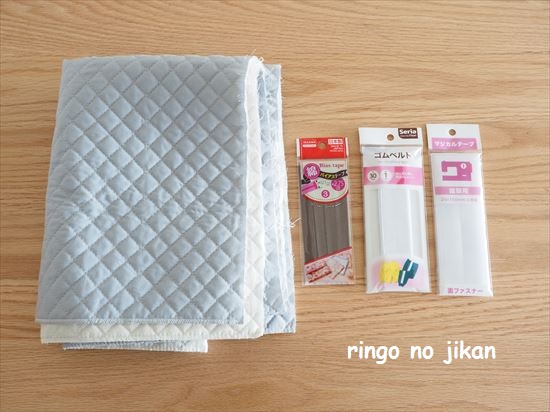 f:id:ringo_co:20210508231146j:plain