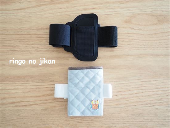 f:id:ringo_co:20210508232741j:plain