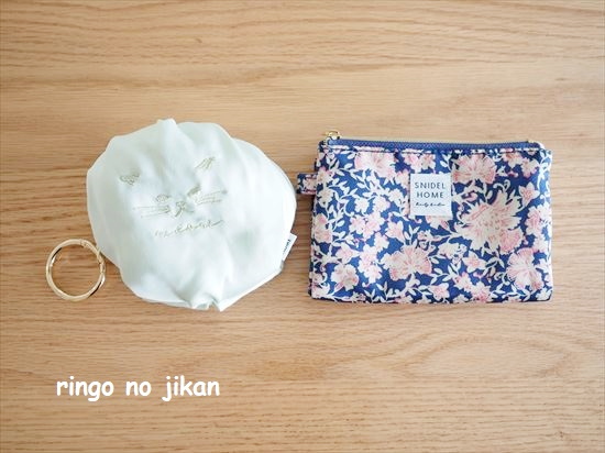 f:id:ringo_co:20210514091137j:plain