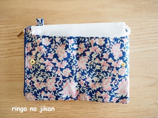 f:id:ringo_co:20210514091631j:plain