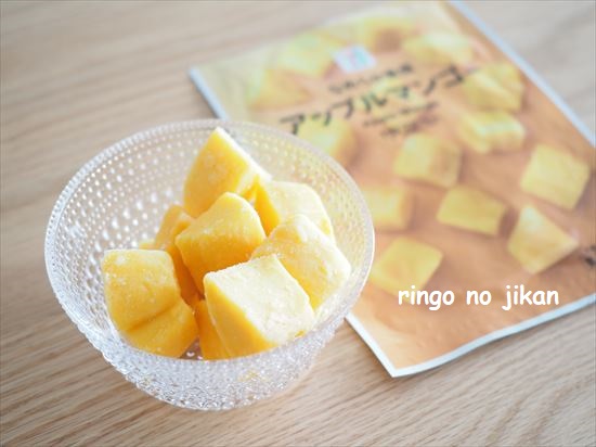 f:id:ringo_co:20210523092406j:plain