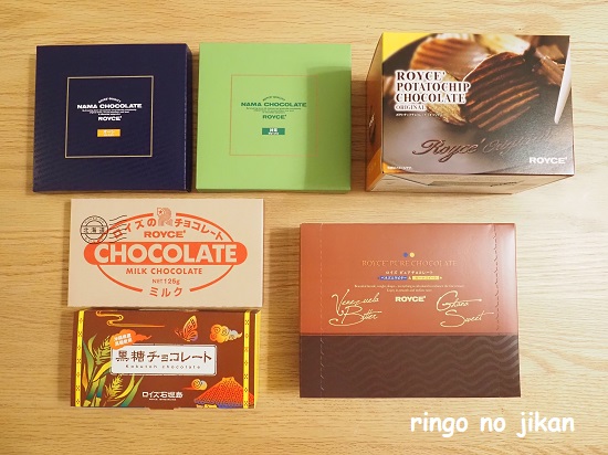 f:id:ringo_co:20210524230335j:plain