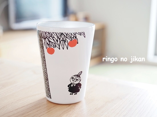 f:id:ringo_co:20210526102427j:plain