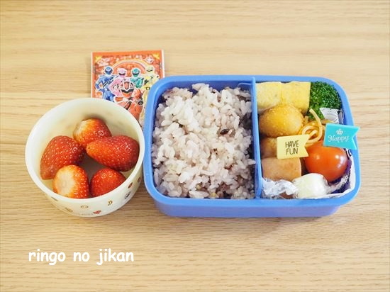 f:id:ringo_co:20210529115316j:plain