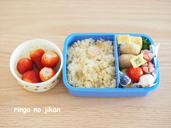 f:id:ringo_co:20210529115356j:plain