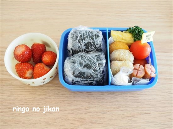 f:id:ringo_co:20210529115715j:plain
