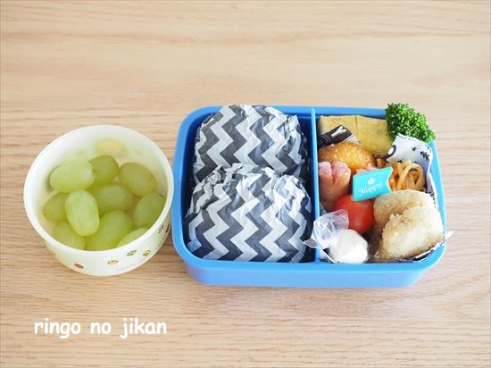 f:id:ringo_co:20210529115720j:plain