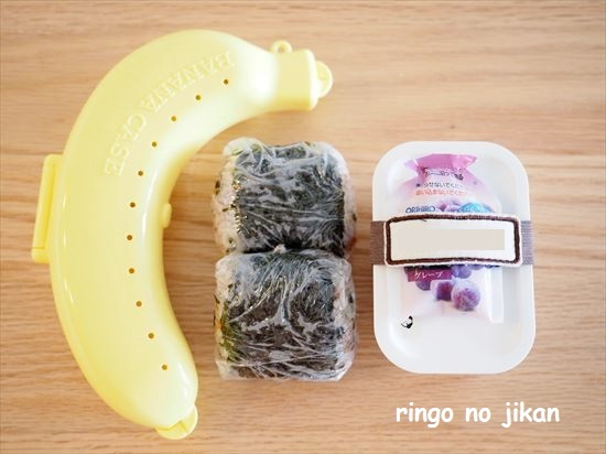 f:id:ringo_co:20210529120636j:plain