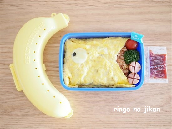 f:id:ringo_co:20210529120957j:plain