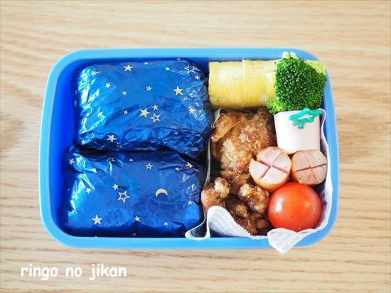 f:id:ringo_co:20210601093648j:plain
