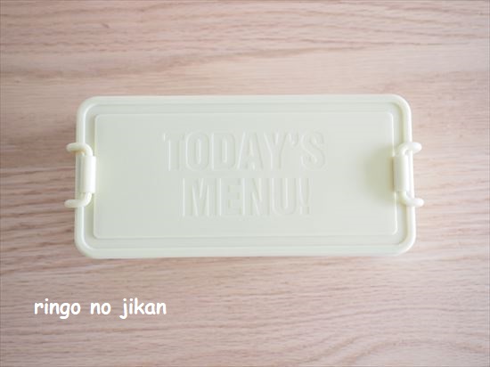 f:id:ringo_co:20210601093930j:plain