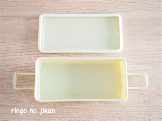 f:id:ringo_co:20210601094021j:plain