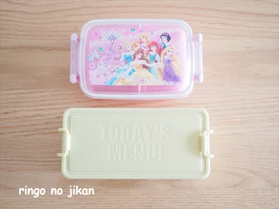 小2のお弁当記録 二段弁当でちょっと失敗した話 と セリアで弁当箱をさらに買い足しました りんごの時間 小2のお弁当記録 二段弁当でちょっと失敗した話 と セリアで弁当箱をさらに買い足しました りんごの時間