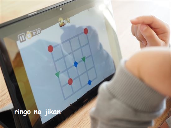 f:id:ringo_co:20210601143456j:plain