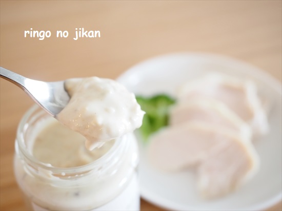 f:id:ringo_co:20210611094356j:plain