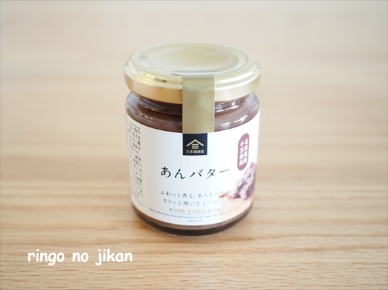 f:id:ringo_co:20210611095447j:plain