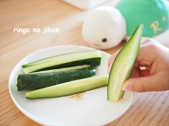 f:id:ringo_co:20210623133701j:plain