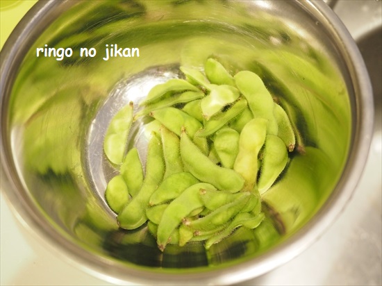 f:id:ringo_co:20210623134235j:plain