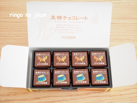 f:id:ringo_co:20210628095637j:plain