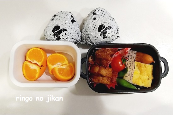 f:id:ringo_co:20210713130850j:plain