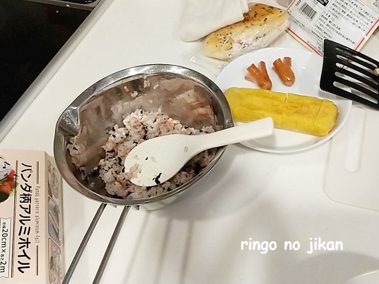 f:id:ringo_co:20210713131704j:plain