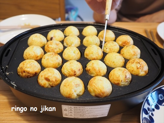 f:id:ringo_co:20210720230126j:plain