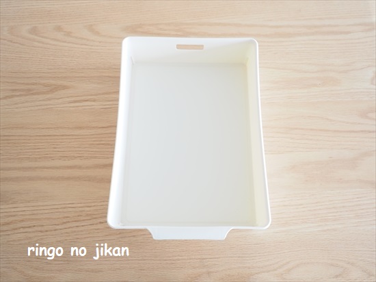 f:id:ringo_co:20210722224143j:plain