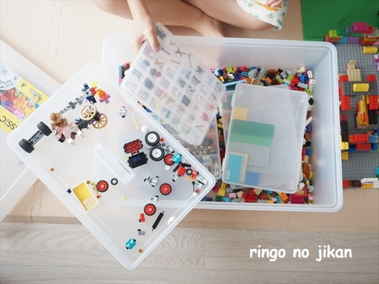 f:id:ringo_co:20210727234920j:plain
