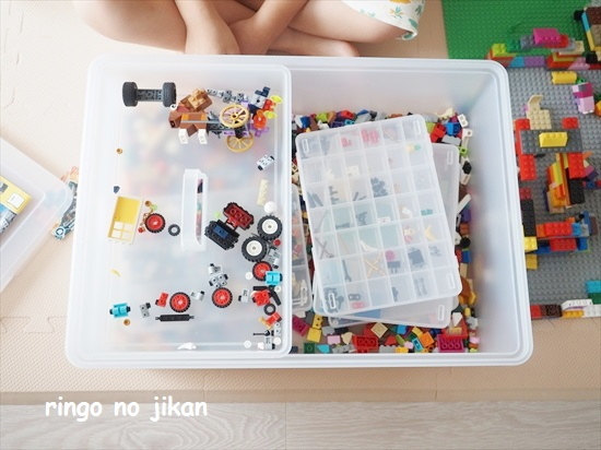 f:id:ringo_co:20210727234929j:plain